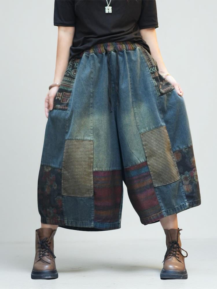 Patchwork Denim Harem Pants | Boho Wide Leg Jeans | Vintage Artsy Loose Pants | Casual Streetwear