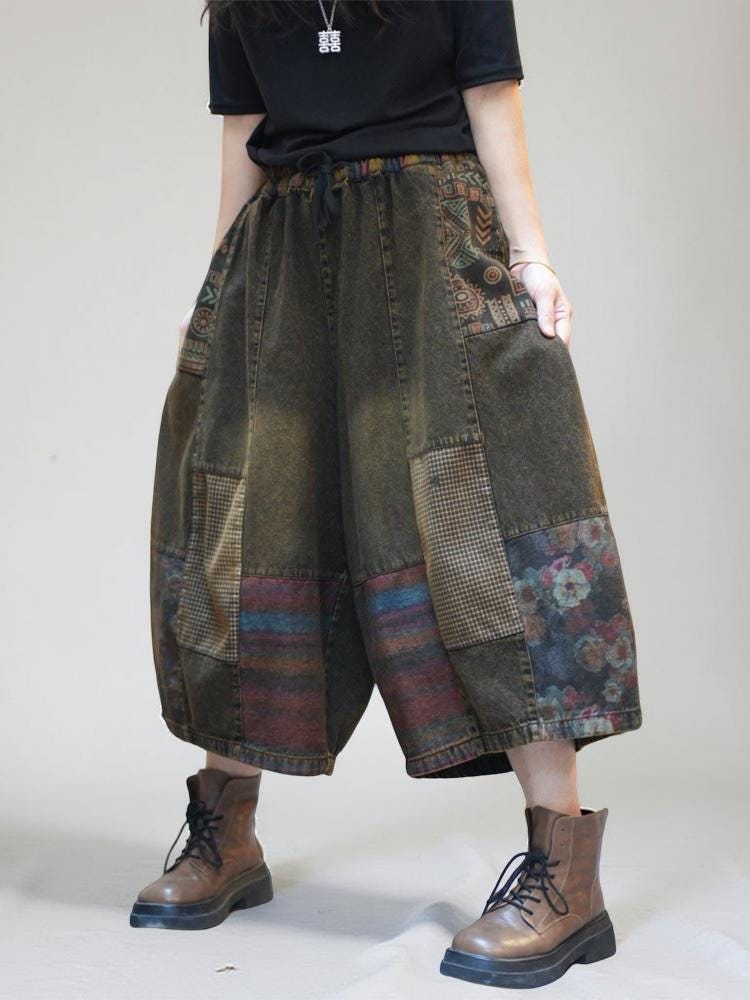 Patchwork Denim Harem Pants | Boho Wide Leg Jeans | Vintage Artsy Loose Pants | Casual Streetwear