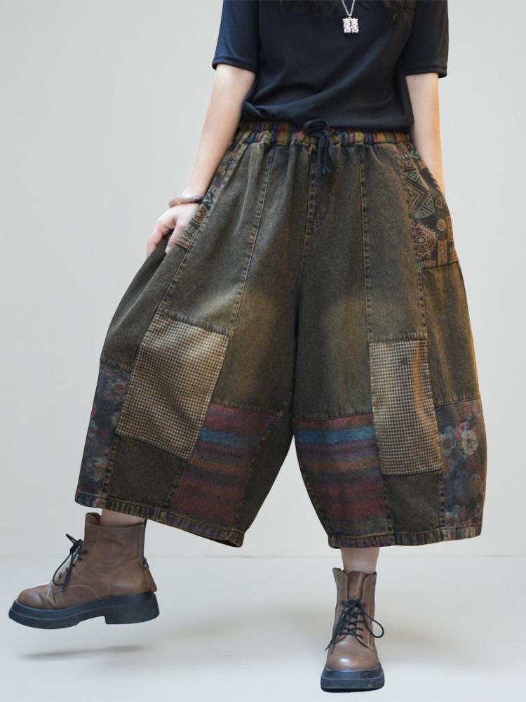 Patchwork Denim Harem Pants | Boho Wide Leg Jeans | Vintage Artsy Loose Pants | Casual Streetwear